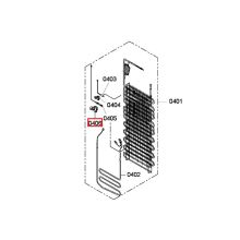 Кронштейн холодильника Bosch 3FA/B20C