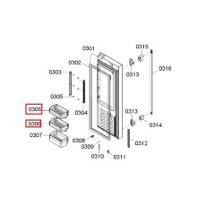 Полка для холодильника Bosch KM40FA/KM40FS