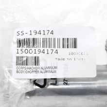 Корпус шнека мясорубки Moulinex HV8 и HV6 Kulbit