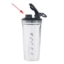 Крышка бутылки комбайна WMF KITCHENminis