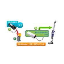 Аккумулятор 18V Li-ion для пылесосов Tefal TY88.. и TY89..