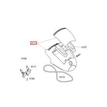 Крышка пылесборника для пылесоса Bosch BSG72230