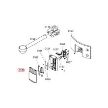 Крышка носика кофемашины Bosch C766