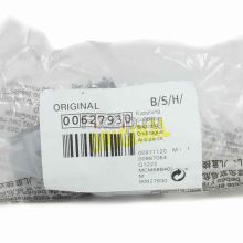 Соединение держателя дисков комбайна Bosch (серый)