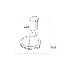 Крышка комбайна Bosch MUM9