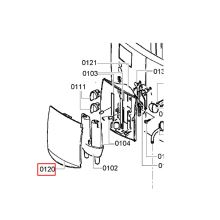 Крышка распределителя кофемашины Bosch TK690