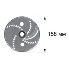 Диск-измельчитель для комбайна Moulinex Double Force