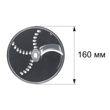 Двусторонний диск шинковка/терка (средняя) комбайна Bosch