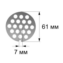 Решетка "a" для мясорубки WMF Profi Plus