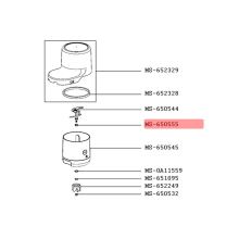 Уплотнитель ножа измельчителя комбайна Moulinex FP82..