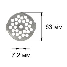 Решетка 7мм для мясорубки Moulinex ME546