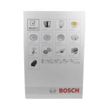 Мультимиксер комбайна Bosch MUM5..