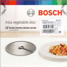 Диск-жюльен для азиатских блюд комбайна Bosch