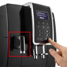 Слив горячей воды DeLonghi Dinamica и Magnifica S