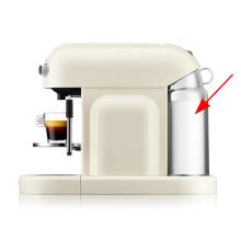 Контейнер для воды Nespresso Maestria