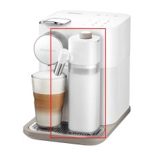 Кувшин молока кофемашины Nespresso EN650 (белый)
