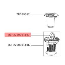 Ручка фильтра пылесоса Tefal TY9256