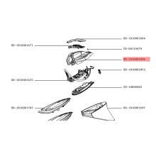 Ручка утюга парогенератора Tefal GV981..