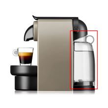 Контейнер для воды Nespresso XN2003