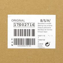Противень для духовки Bosch, 45.5x37.5x3.1 см