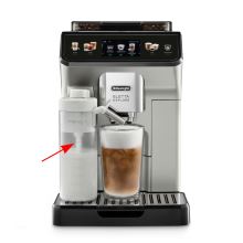 Трубка молока кофемашины DeLonghi Eletta Explore