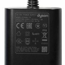 Зарядное устройство выпрямителя Dyson HS03, 4.7м