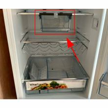 Ящик для холодильника Bosch KGE39A/KGV39X
